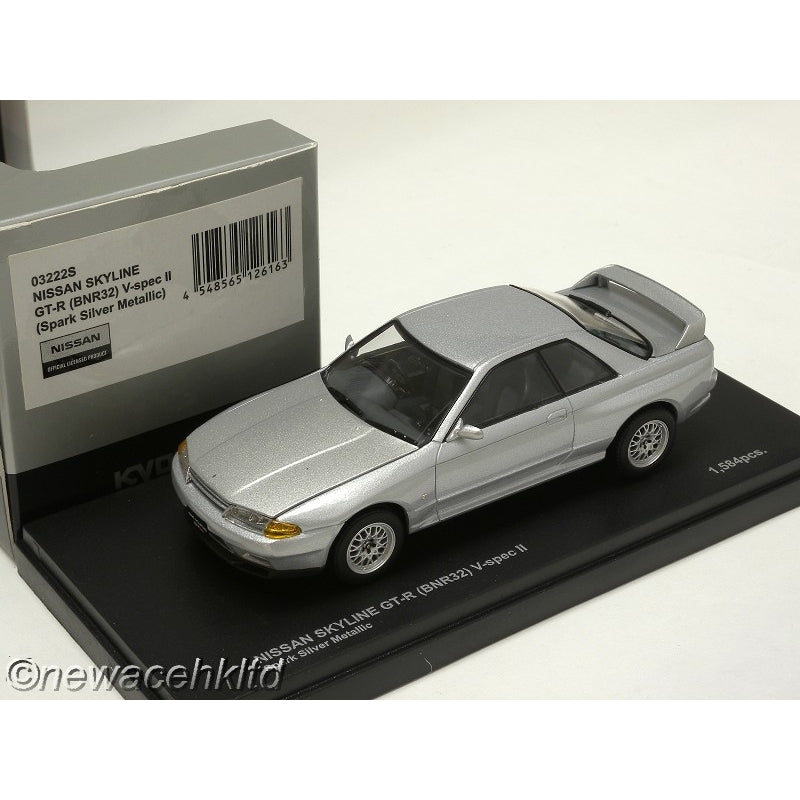 1/43 Kyosho Nissan Skyline GT-R BNR32 V-Spec II - Spark Silver Metallic [03222S]