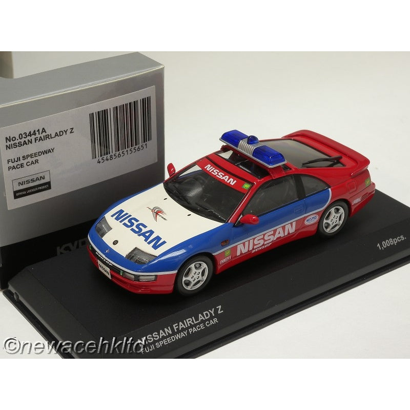 1/43 Kyosho Nissan Fairlady Z Fuji Speedway Pace Car [03441A]