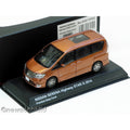 1/43 Kyosho Nissan Serena Highway Star G (2014) - Premium Deep Coral [03871PDC]