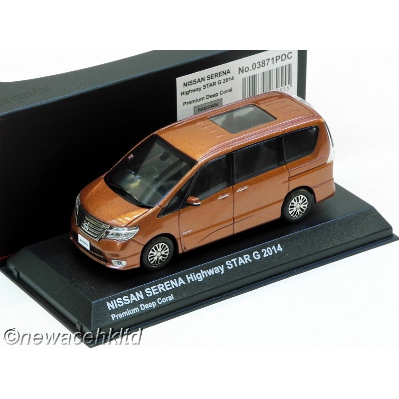 1/43 Kyosho Nissan Serena Highway Star G (2014) - Premium Deep Coral [03871PDC]