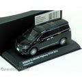 1/43 Kyosho Nissan Elgrand Highway Star (2014) - Phantom Black [03881PBK]