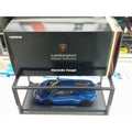 1/64 Kyosho Lamborghini Huracán LP610-4 - Blue [LP610 BLUE]