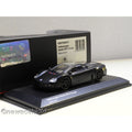 1/64 Kyosho Volkswagen Nardo W12 Coupe - Matte Black [KS07050A11]