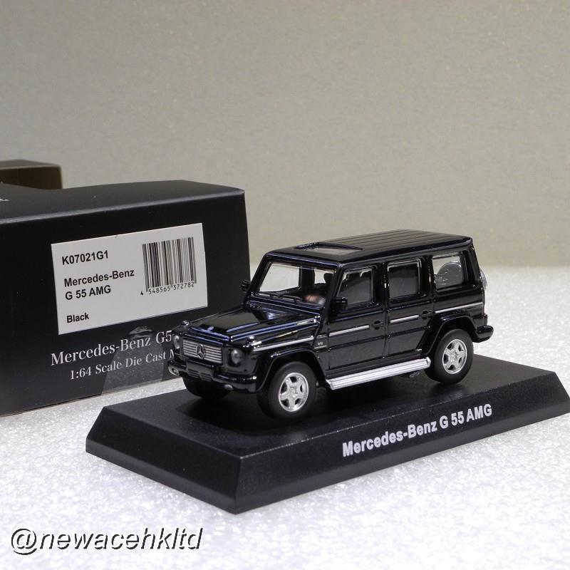 1/64 Kyosho Mercedes-Benz G55 AMG - Black [K07021G1]