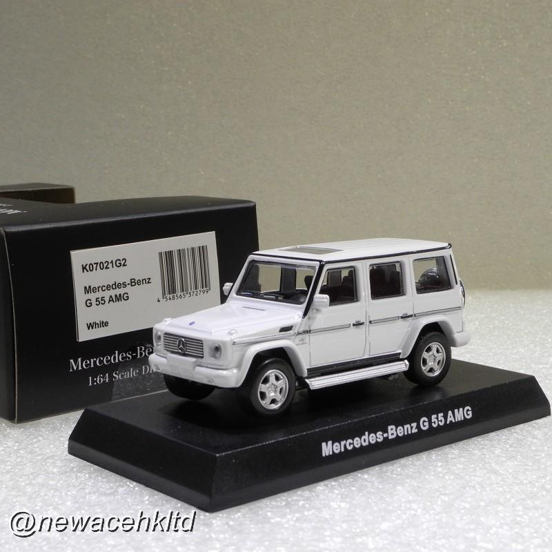 1/64 Kyosho Mercedes-Benz G55 AMG - White [K07021G2]