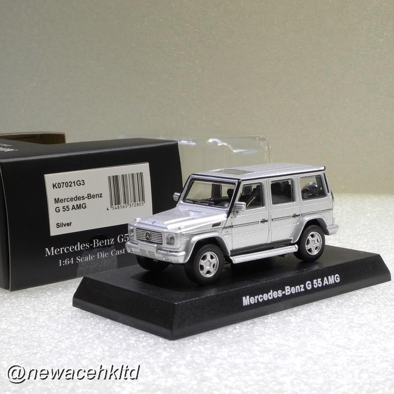 1/64 Kyosho Mercedes-Benz G55 AMG - Silver [K07021G3]