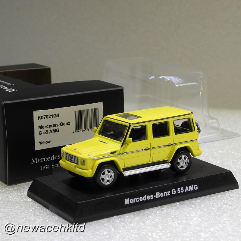 1/64 Kyosho Mercedes-Benz G55 AMG - Yellow [K07021G4]