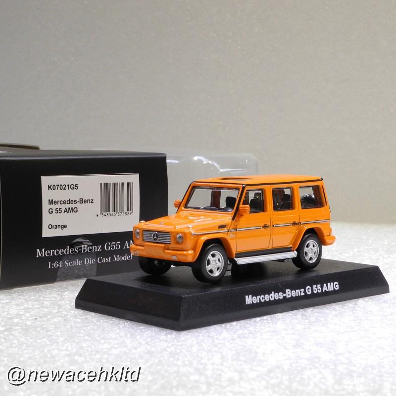 1/64 Kyosho Mercedes-Benz G55 AMG - Orange [K07021G5]