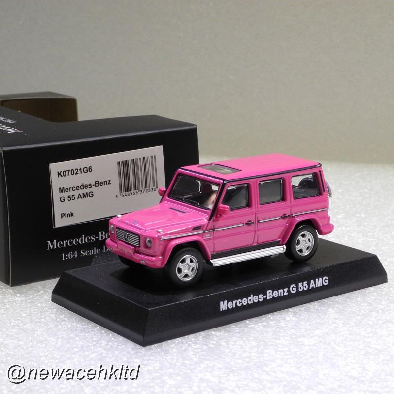 1/64 Kyosho Mercedes-Benz G55 AMG - Pink [K07021G6]