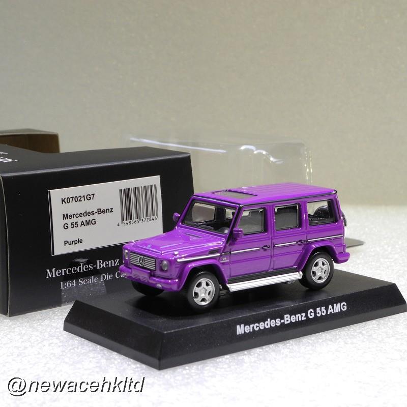 1/64 Kyosho Mercedes-Benz G55 AMG - Purple [K07021G7]