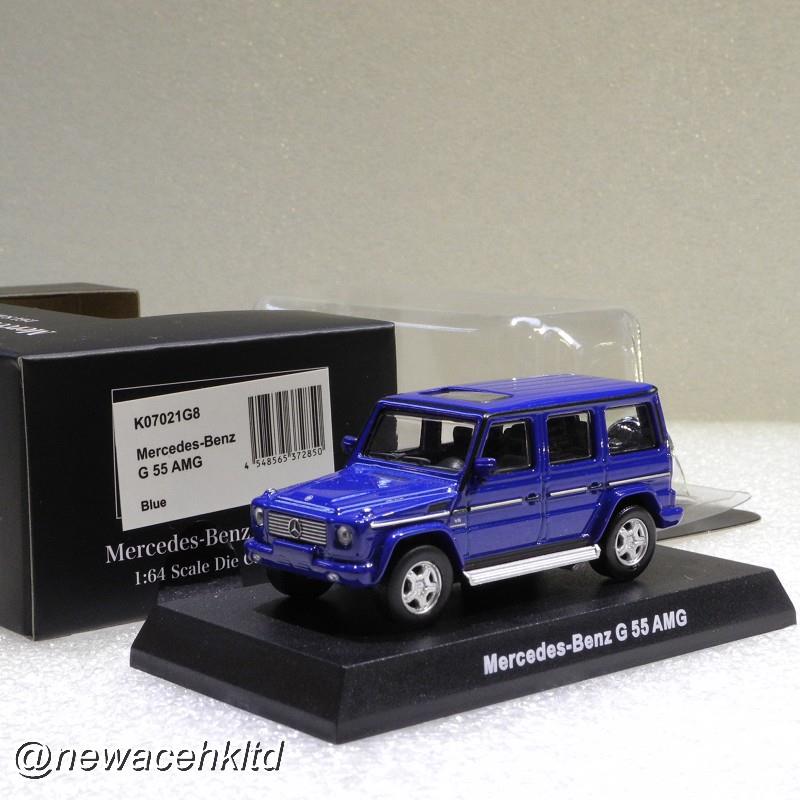 1/64 Kyosho Mercedes-Benz G55 AMG - Blue [K07021G8]