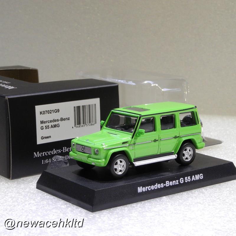 1/64 Kyosho Mercedes-Benz G55 AMG - Green [K07021G9]