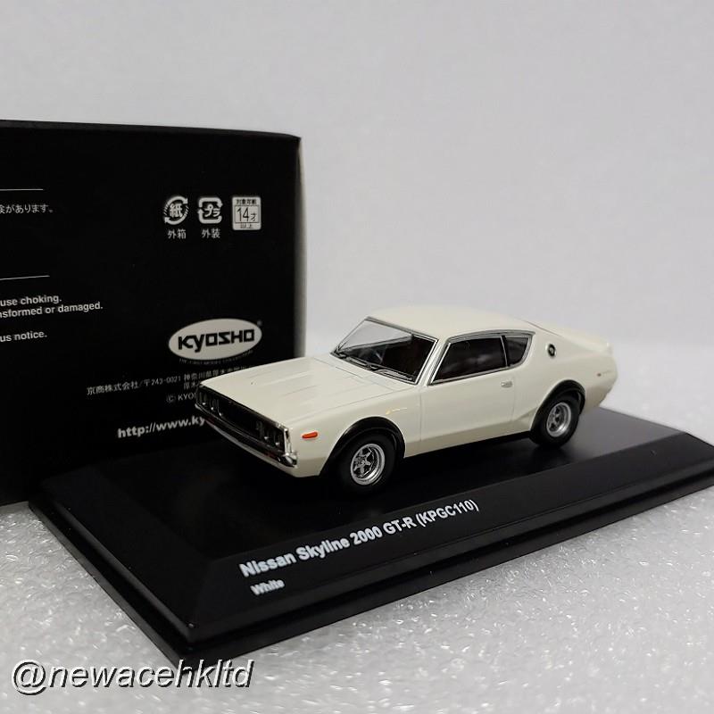 1/64 Kyosho Nissan Skyline 2000GT-R KPGC110 - White [KS06990W]
