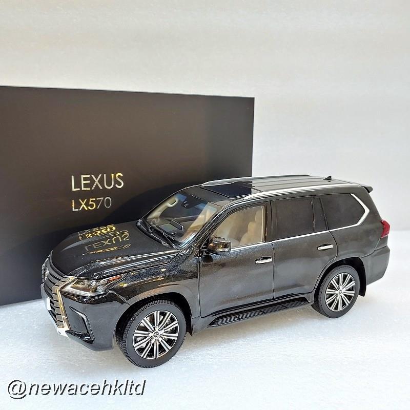 1/18 Kyosho Lexus LX570 - Star Light Black [08955SBK]