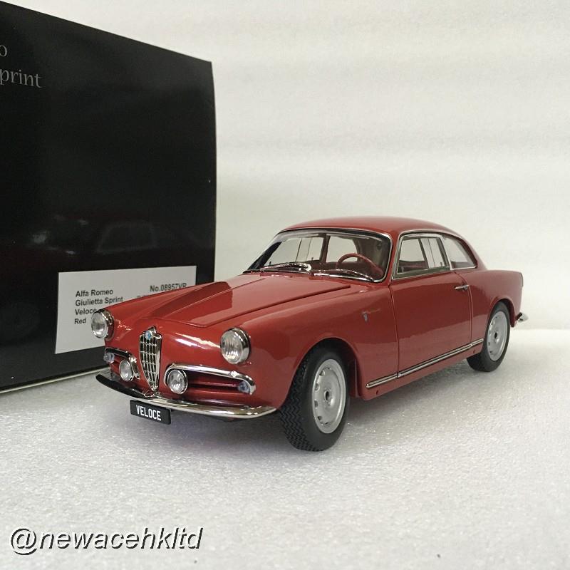 1/18 Kyosho Alfa Romeo Giulietta Sprint Veloce Coupe (1956) - Red [08957VR]