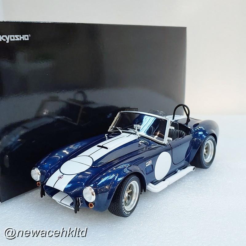 1/18 Kyosho Shelby Cobra 427 S/C - Dark Blue / White [08047DBL]