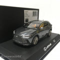 1/43 Kyosho Lexus NX450h+ - Sonic Chrome [KS03907C]