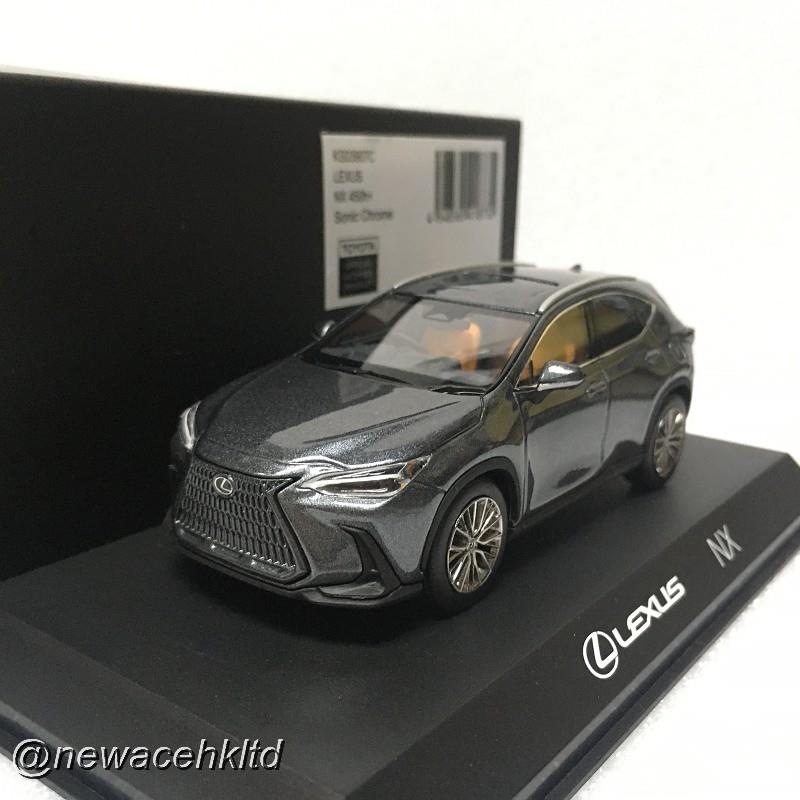 1/43 Kyosho Lexus NX450h+ - Sonic Chrome [KS03907C]