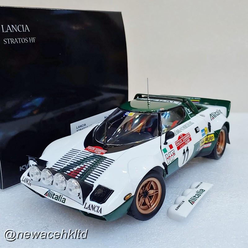 1/18 Kyosho Lancia Stratos HF #11 Sanremo Rally (1975) [08130B]