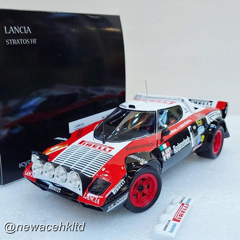 1/18 Kyosho Lancia Stratos HF #1 Hunsruck Rally (1978) [08130D]