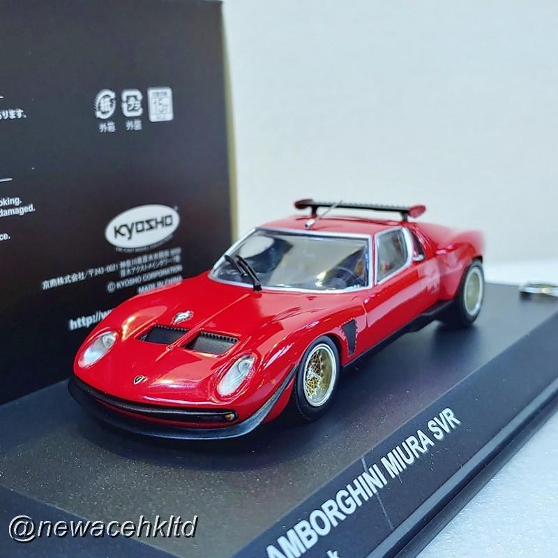 1/43 Kyosho Lamborghini Miura SVR - Red / Black [KS03203R]