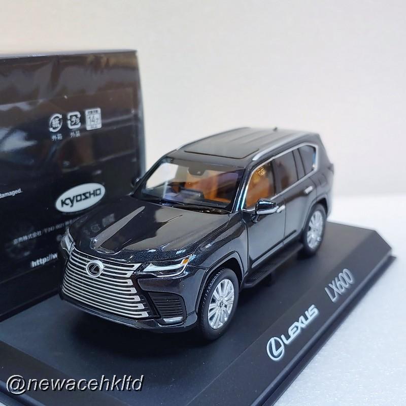 1/43 Kyosho Lexus LX600 Executive - Black [KS03910GBK]