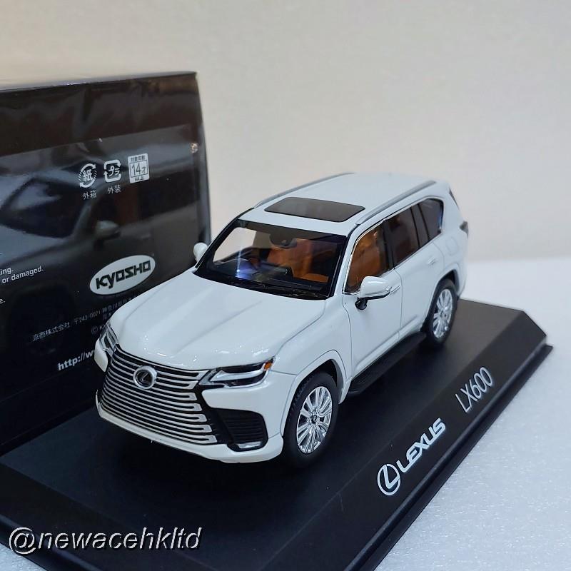 1/43 Kyosho Lexus LX600 Executive - White [KS03910Q]