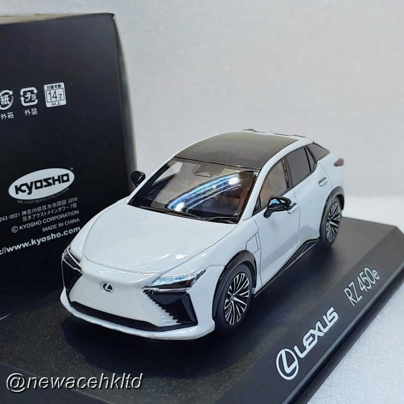 1/43 Kyosho Lexus RZ 450e - Sonic Quartz [KS03915PQ]