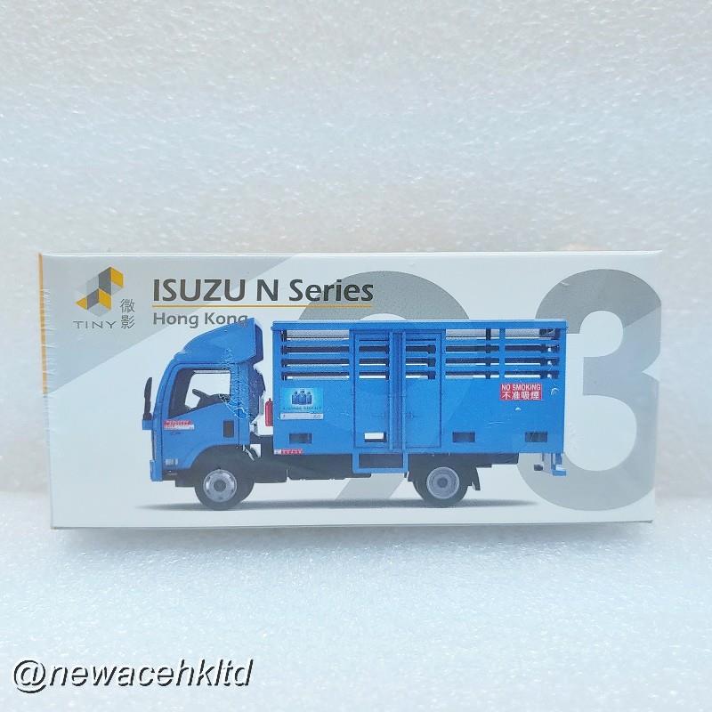 ISUZU N Series Bottled LPG Delivery Lorry # TINY 1/76 #ATC65524