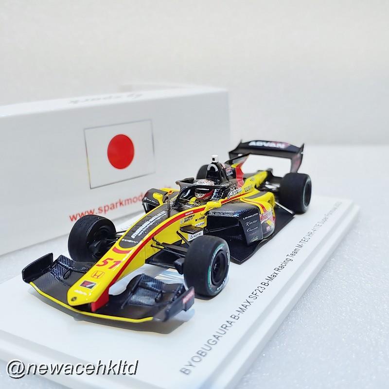 1/43 Byobugaura B-Max Sf23 No.51 Super Formula 2023 Raoul Hyman
