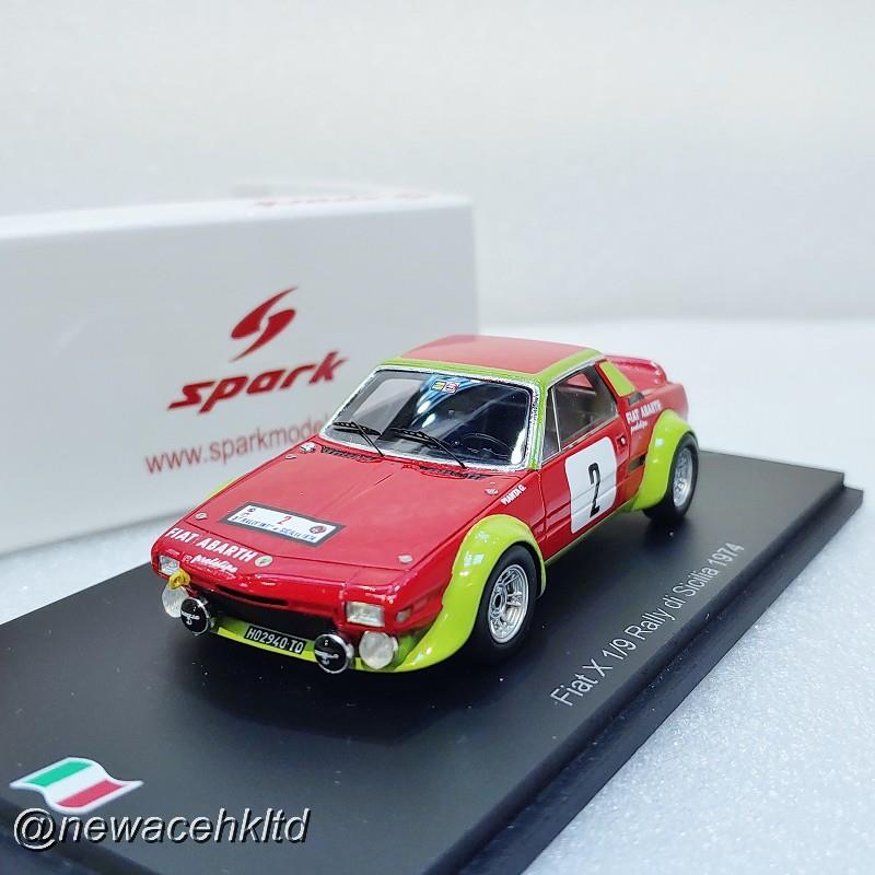 1/43 Fiat X 1/9 No.2 Rally Di Sicilia 1974 G. Pianta - B. Scabini
