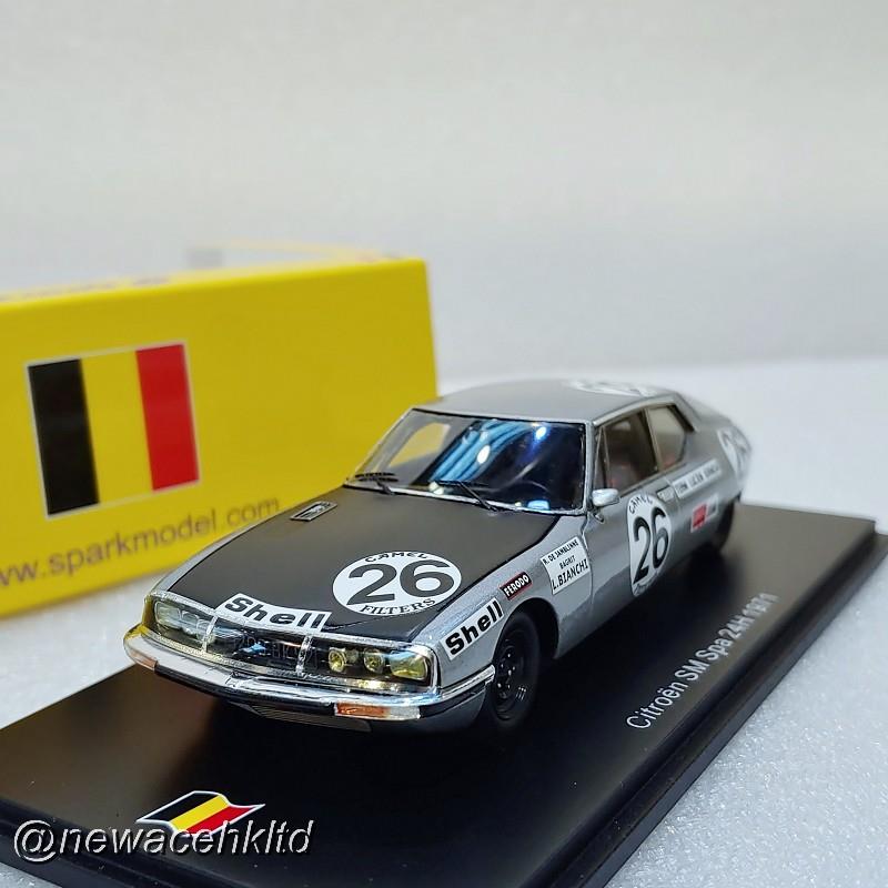 1/43 Citroen Sm No.26 Spa 24H 1971 R. De Jamblinne - Bagrit