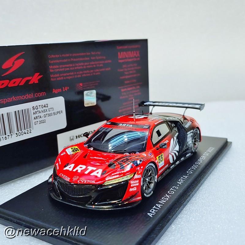 1/43 Arta Nsx Gt3 No.55 Arta Gt300 Super Gt 2022