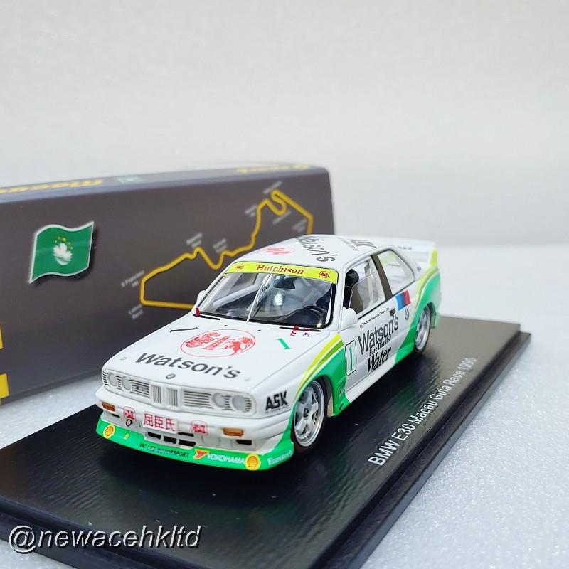 1/43 BMW E30 No.1 Macau Guia Race 1990 Tim Harvey