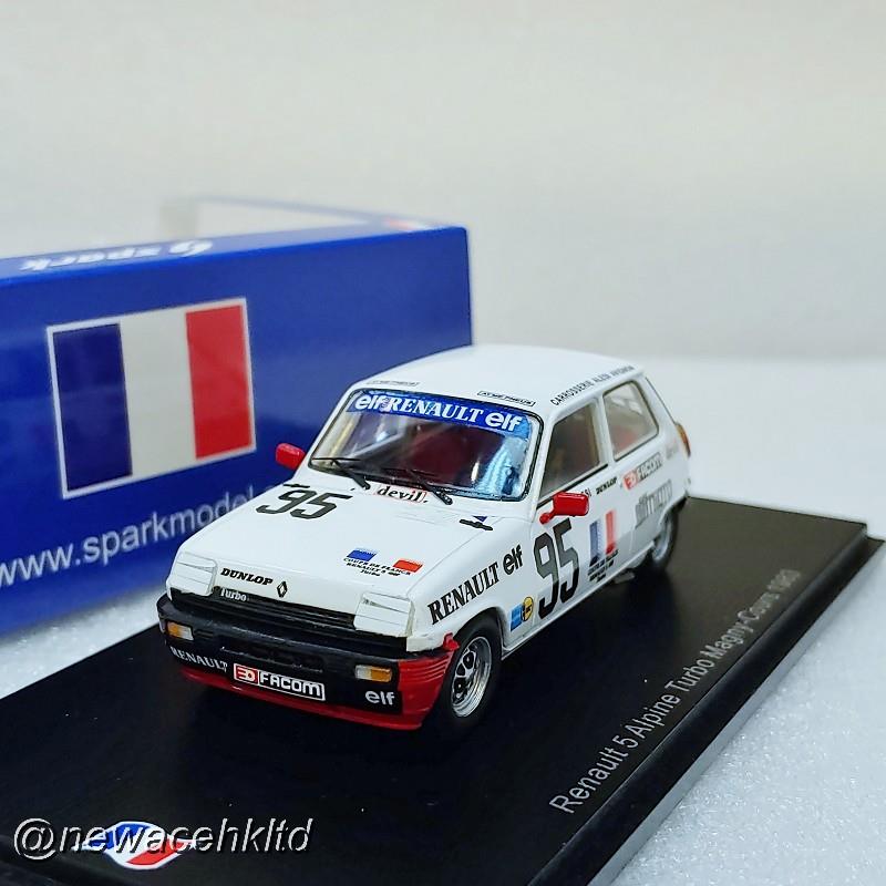 1/43 Renault 5 Alpine Turbo No.95 Magny-Cours 1983 Jean Alesi