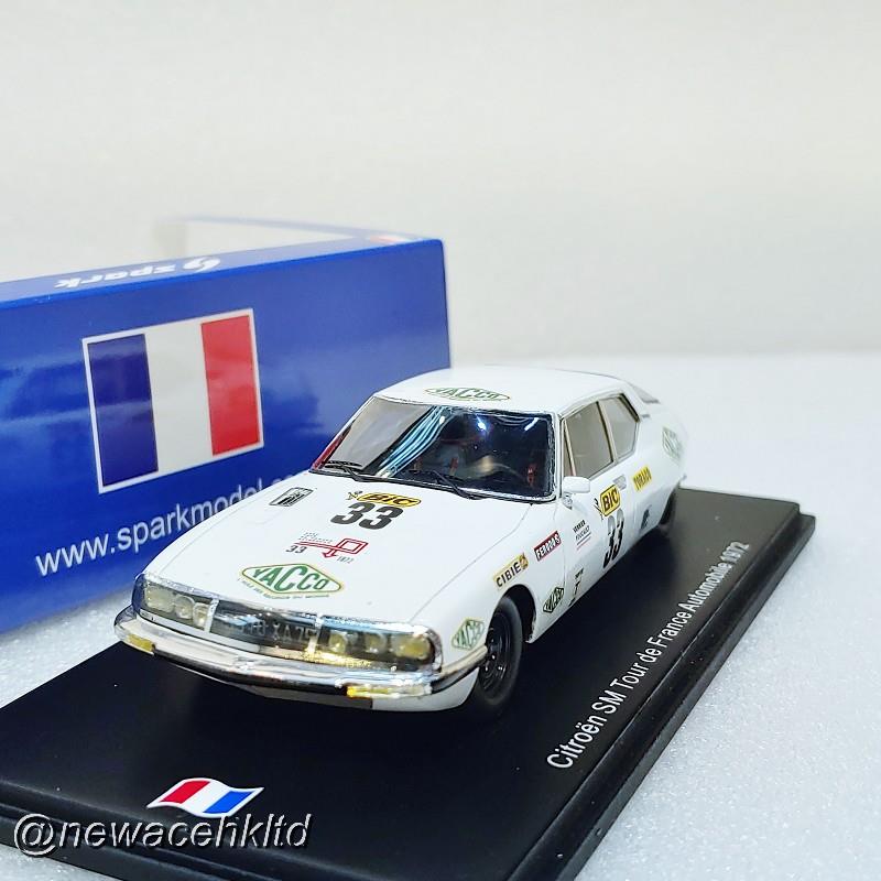 Citroen Sm No.33 Tour De France Automobile 1972 G. Verrier - M. Martin