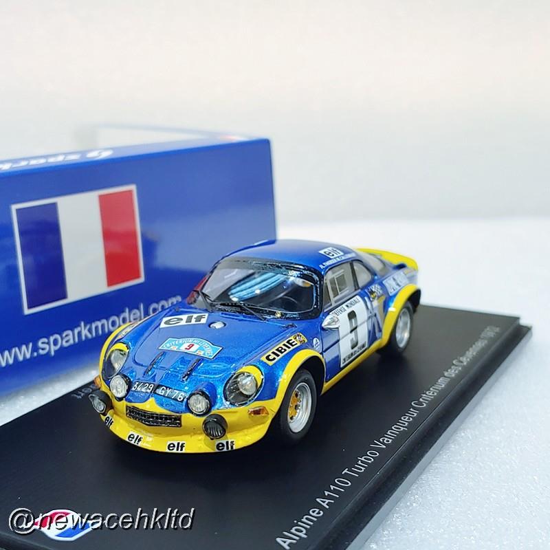 Alpine A110 Turbo No.9 Vainqueur Crit?Rium Des C?Vennes 1972