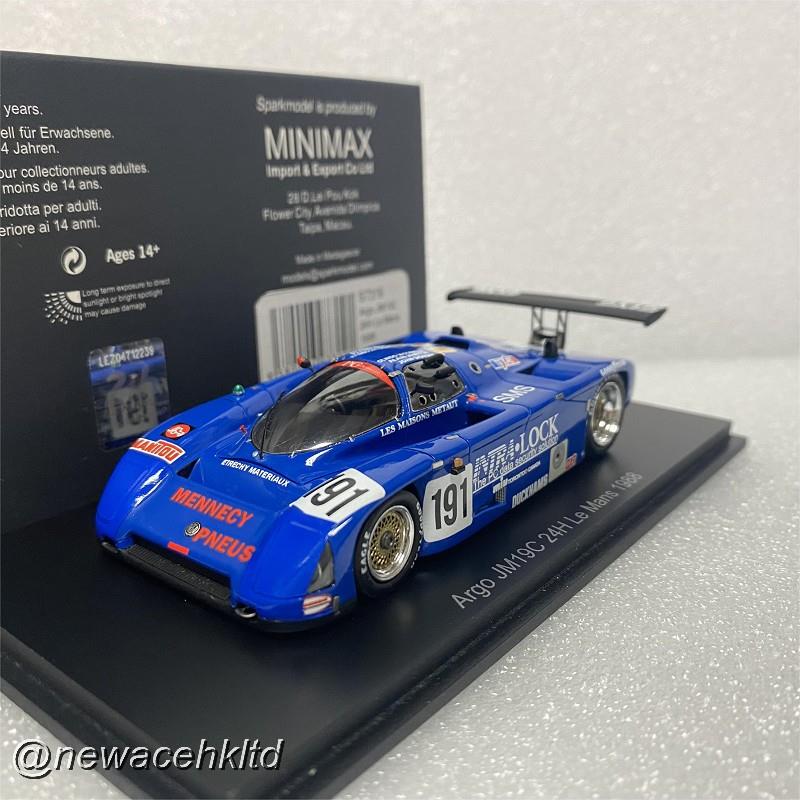 Argo Jm19C No.191 24H Le Mans 1988 O. Iacobelli - A. Ianette - J. Graham