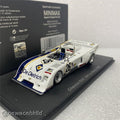 Chevron B36 No.26 24H Le Mans 1976 F. Stadler - A. Flotard - A. Dufr?Ne