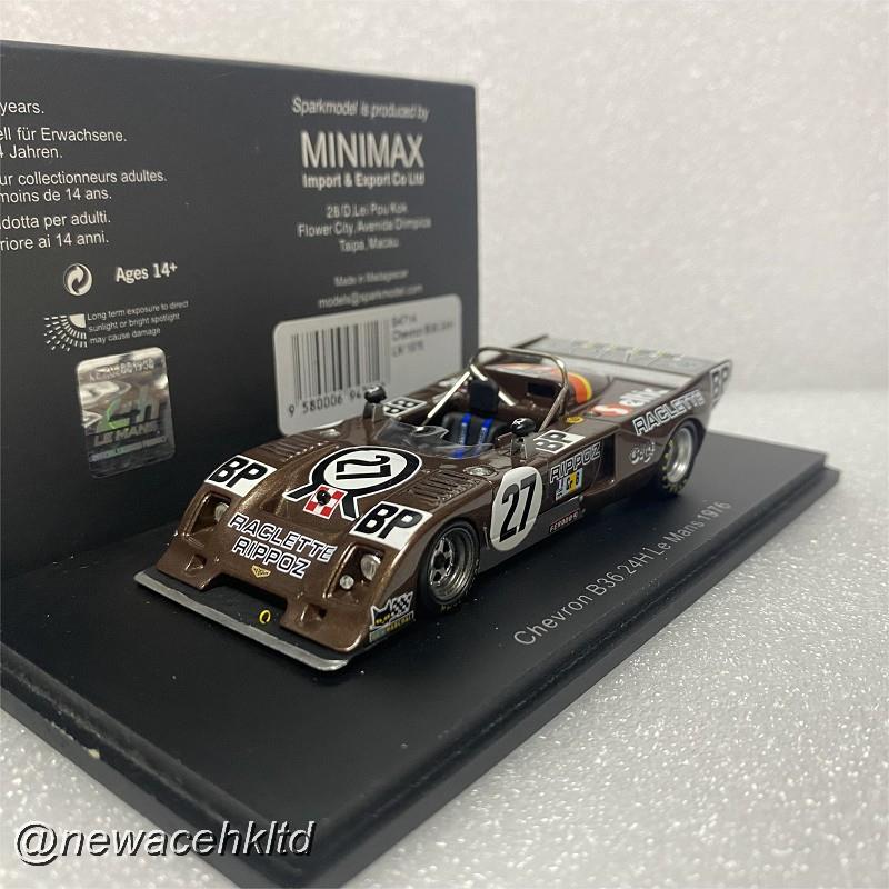 Chevron B36 No.27 24H Le Mans 1976 F. Servanin - L. Ferrier