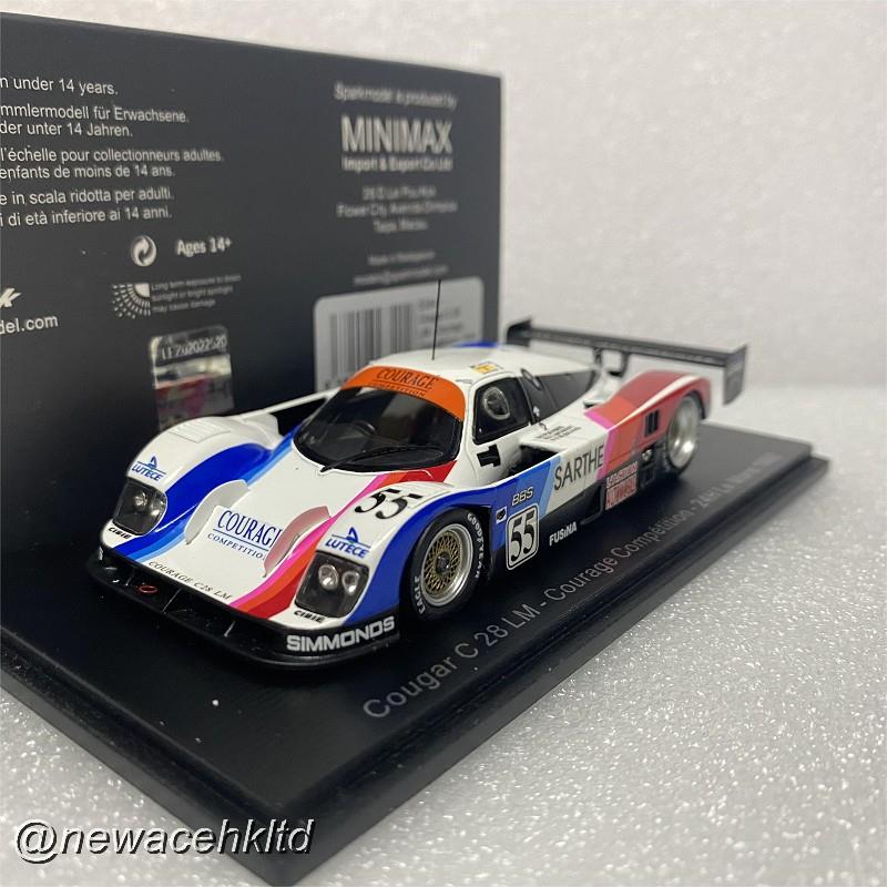 Cougar C28Lm No.55 24H Le Mans 1992