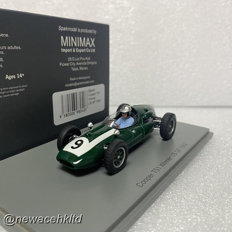 Cooper T51 No.9 Winner Us Gp 1959 Bruce Mclaren