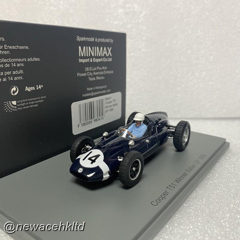 Cooper T51 No.14 Winner Italian Grand Prix 1959
