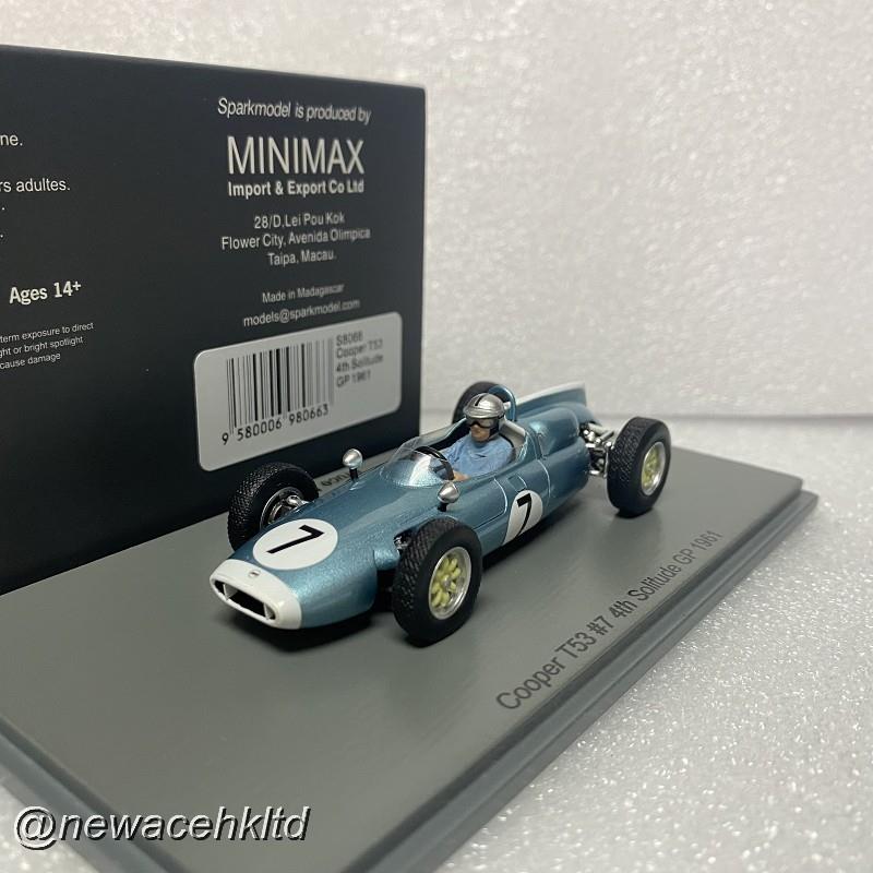 Cooper T53 No.7 4Th Solitude Gp 1961 Bruce Mclaren