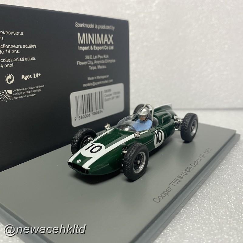 Cooper T55 No.10 6Th Dutch Gp 1961 Jack Brabham