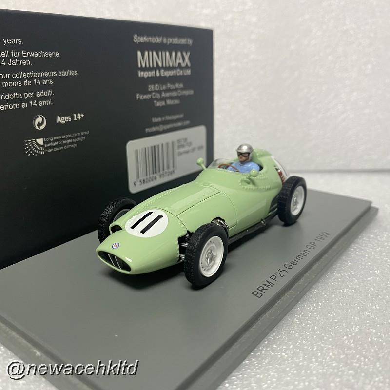 Brm F1 P25 No.11 German Gp 1959 H.Herrmann Light Green