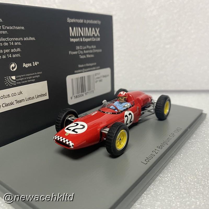 Lotus 21 No.22 Belgium Gp 1962