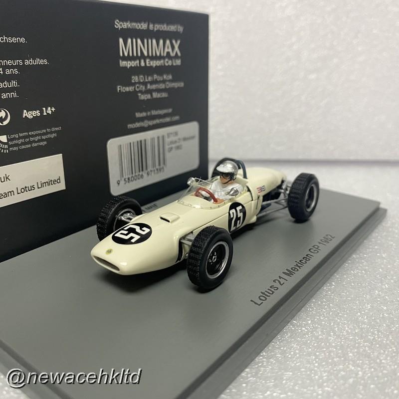 Lotus 21 No.25 Mexican Gp 1962
