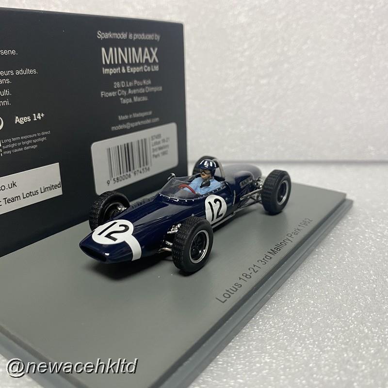 Lotus 18-21 No.12 3Rd Mallory Park 1962 Graham Hill