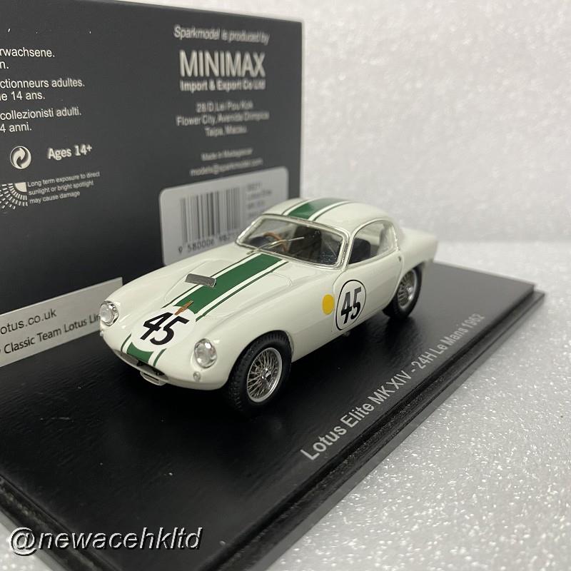 Lotus Elite Mk Xiv No.45 24H Le Mans 1962